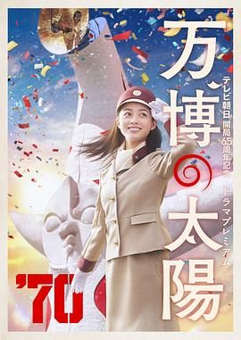 好想男人又曰又添视频